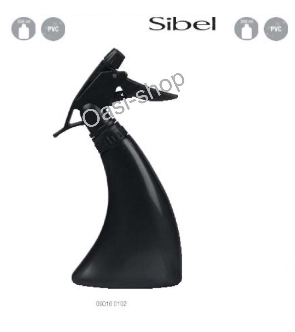 NEBULIZZATORE CURL