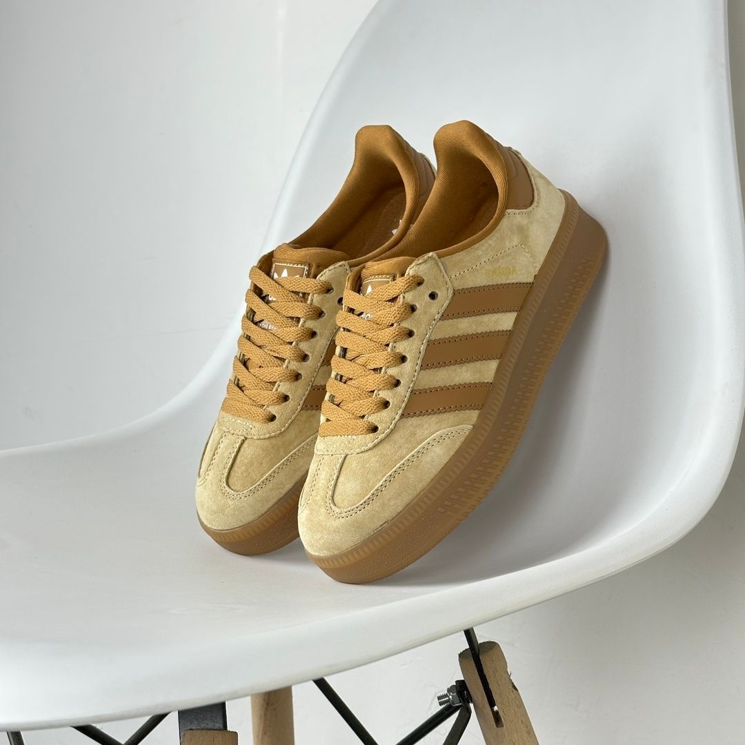 Adidas AD Samba XLG &quot;Beige/Khaki/Gum&quot;