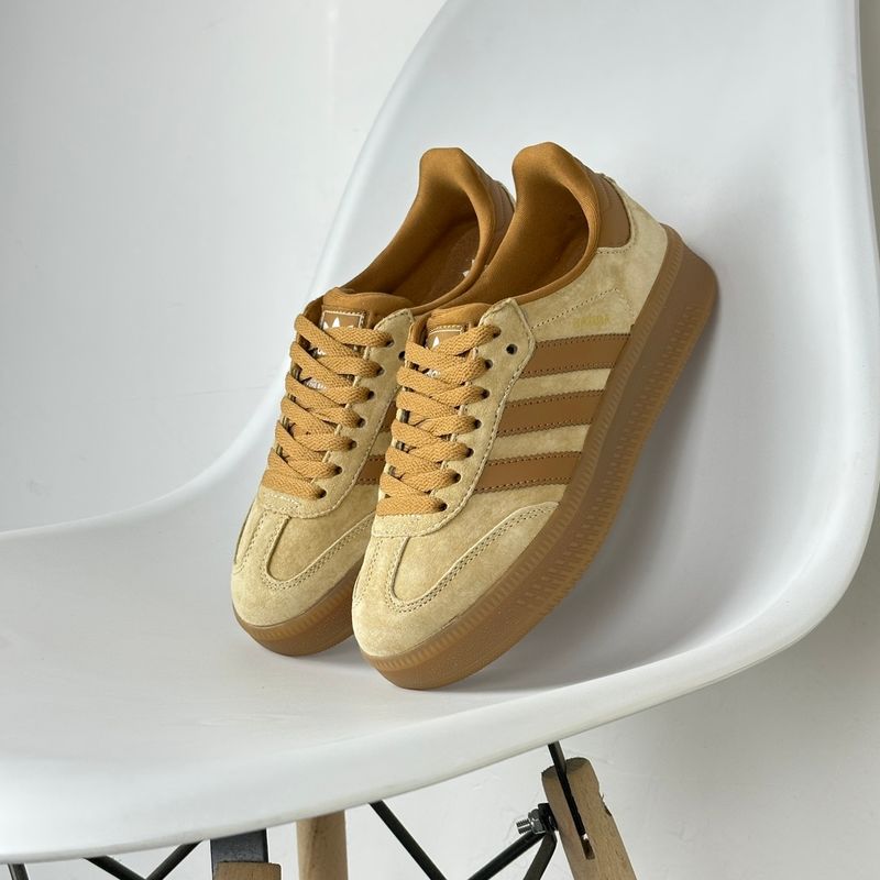 Adidas AD Samba XLG "Beige/Khaki/Gum"