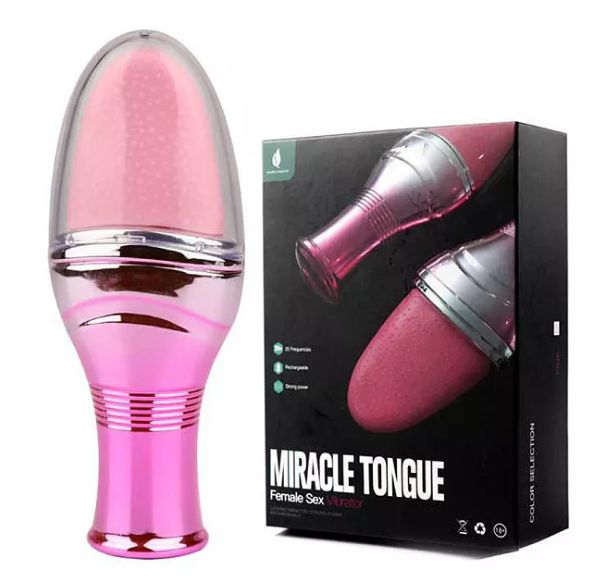 Vibrating Tongue