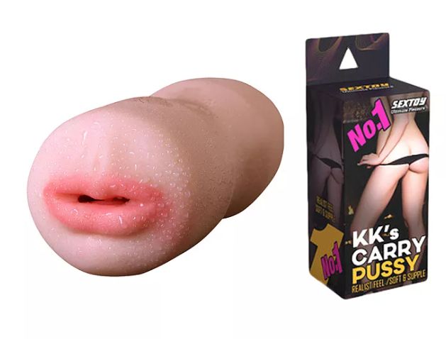 Mouth Pocket Pussy
