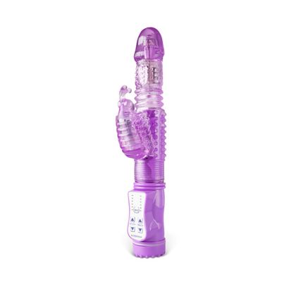 MagicBator Jackrabbit Clear Purple — Seasonal Star