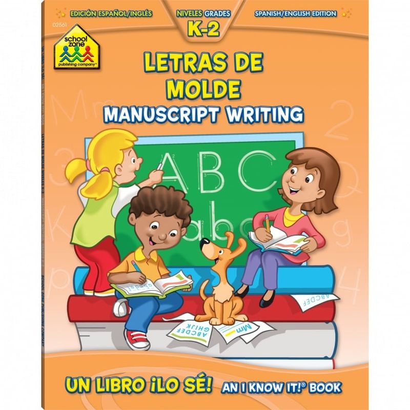 Manuscript Writing Spanish grade K-2
