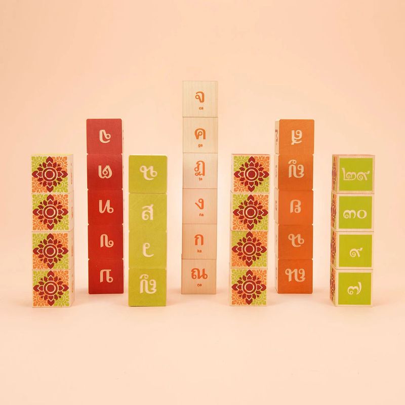 Thai Alphabet Blocks