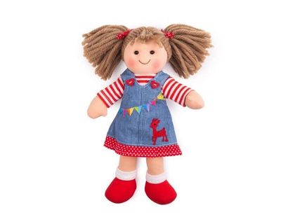 Hattie Small Doll