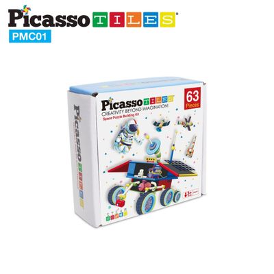 9pc Space Exploration Set Magnetic Cube Puzzle
