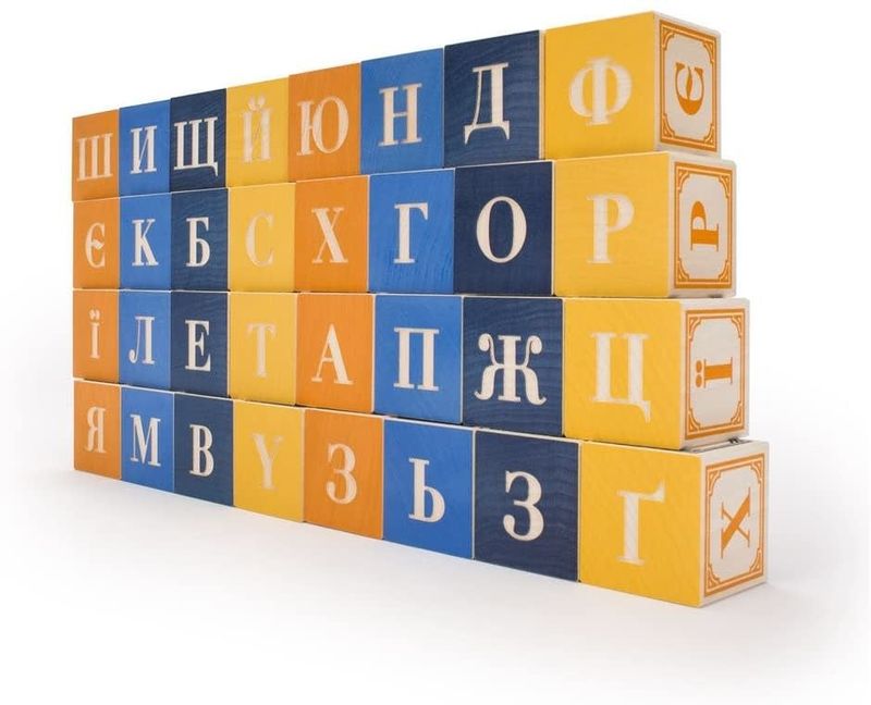 Ukrainian Blocks