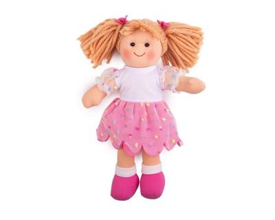 Darcie Small Doll