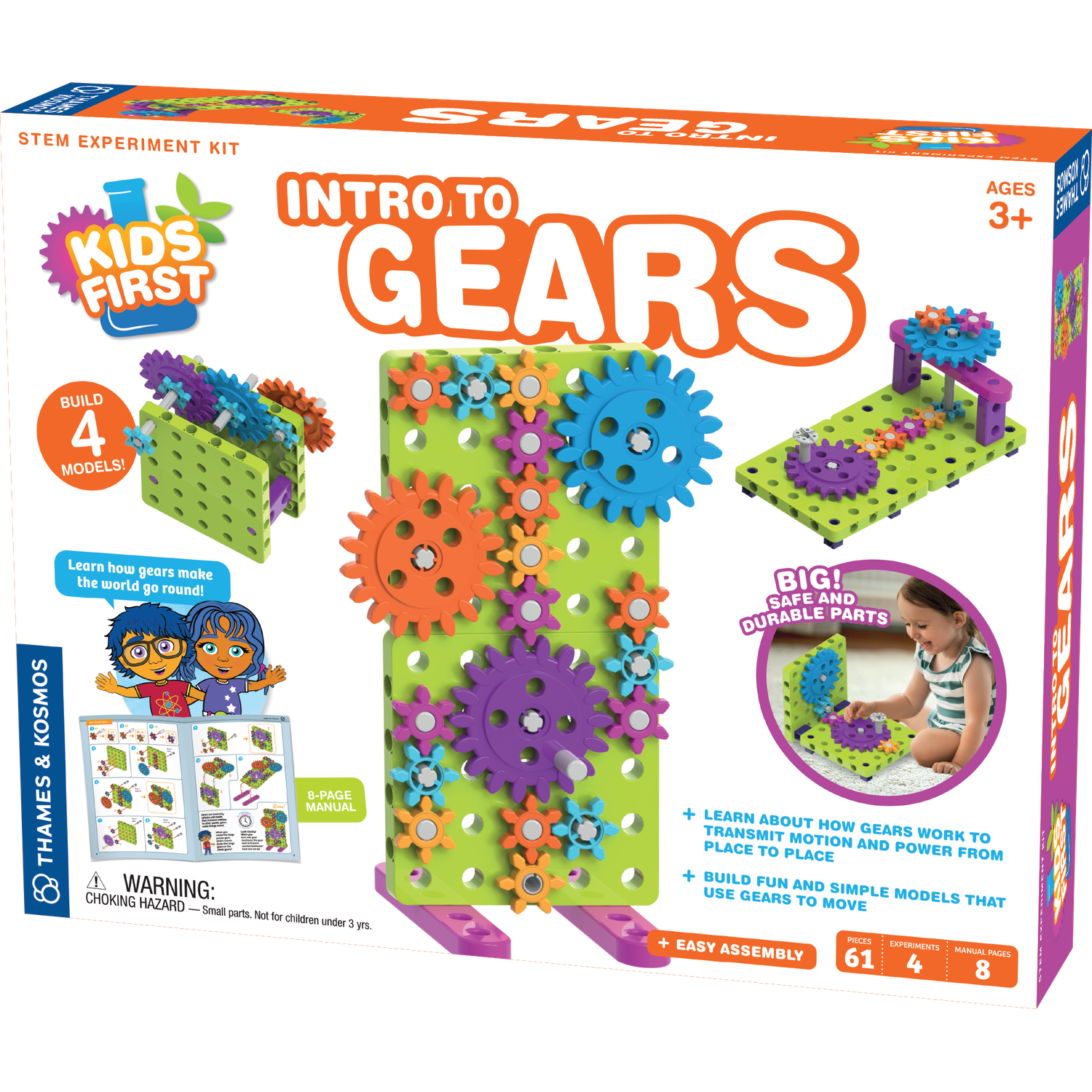 Kids First: Intro To Gears