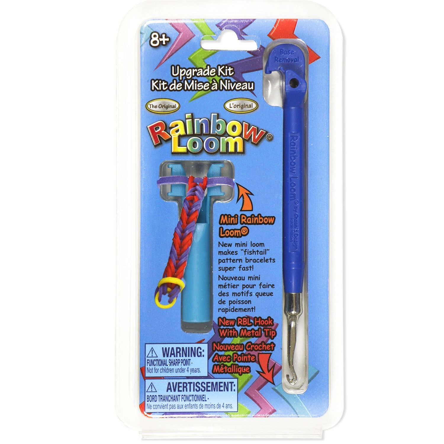 Upgrade Kit - Blue Metal Hook