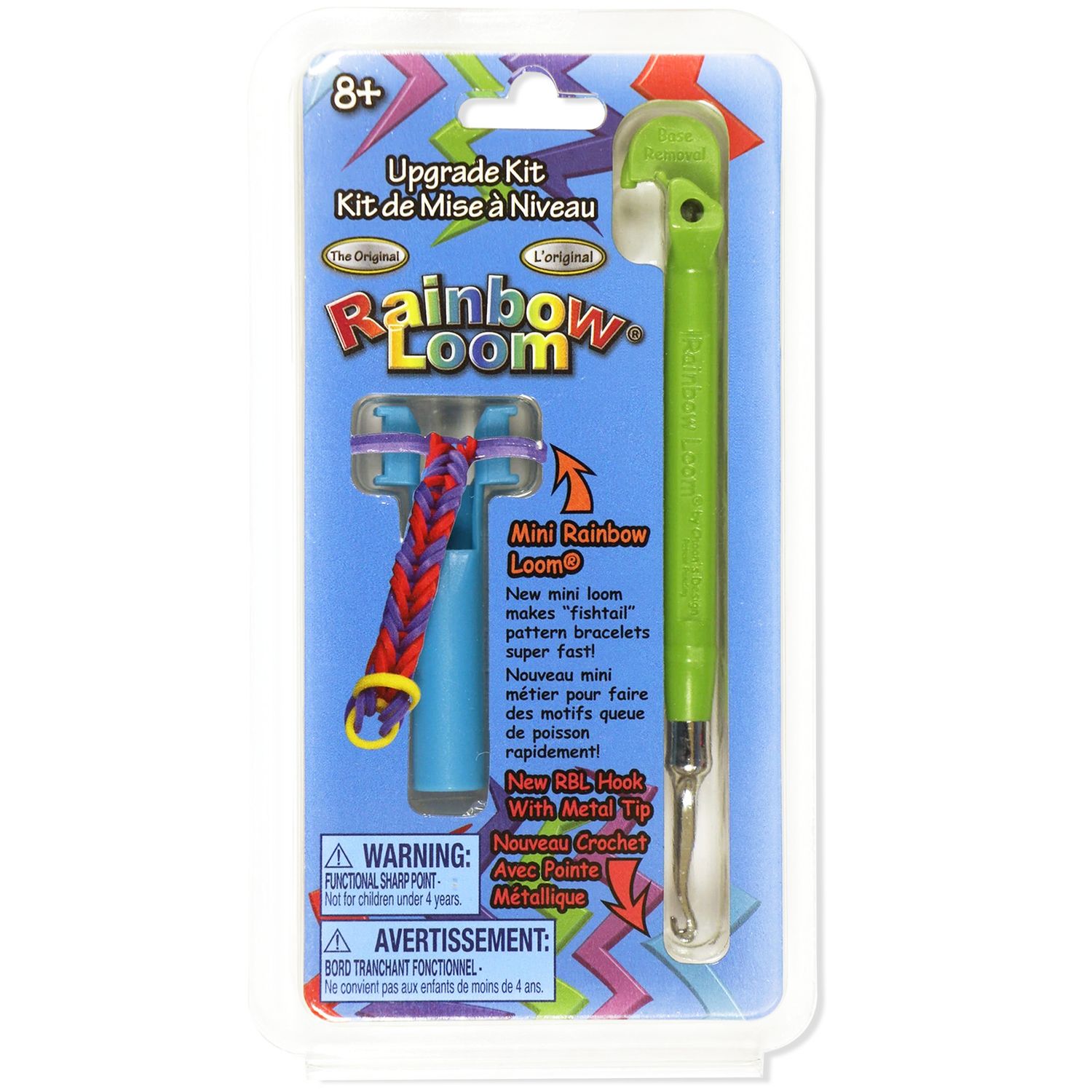 Upgrade Kit - Green Metal Hook