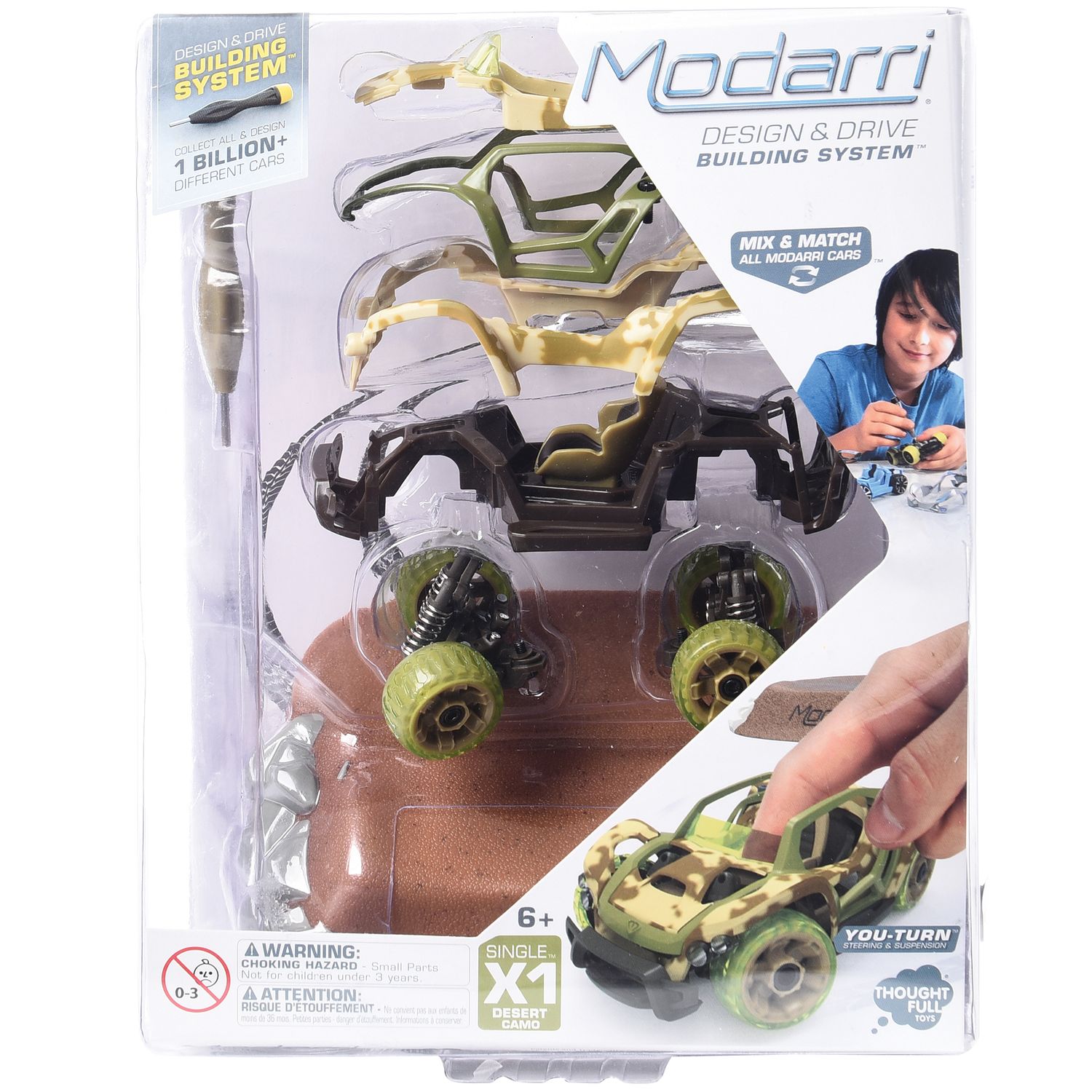 Desert Camo Car