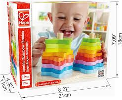 Double Rainbow Stacker