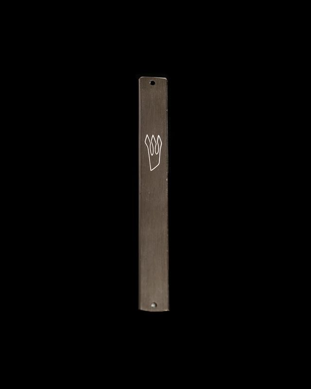 Mezuzah, Aluminum/ Sm