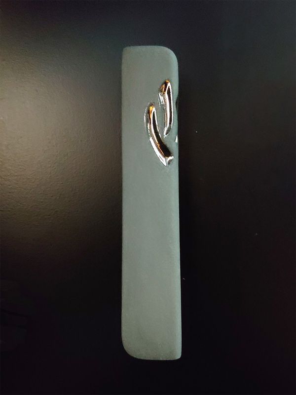 Mezuzah, Mixed Med. Wood/Metal Design
