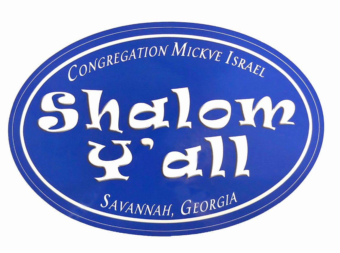 Shalom Y’all Stickers