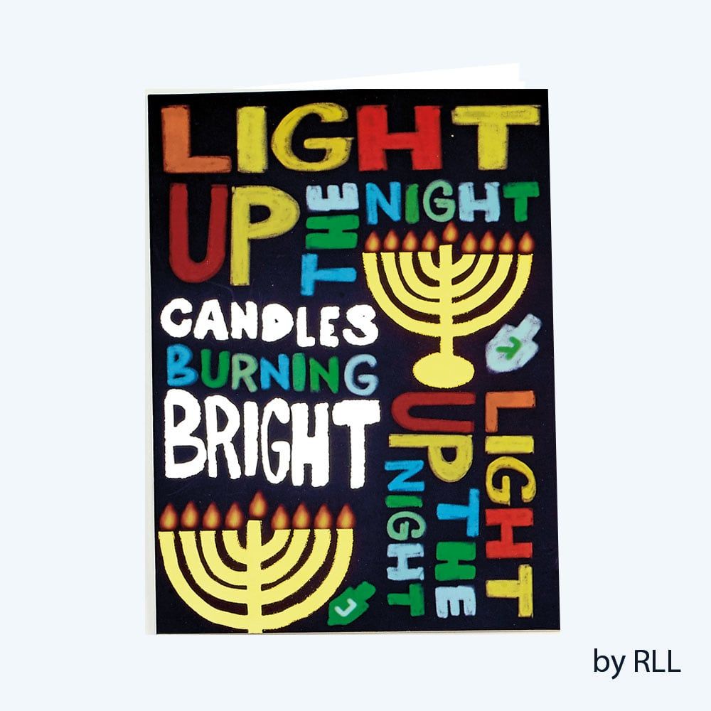 Cards Chanukah/ 8Pkg.