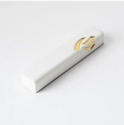 Mezuzah, Metal Pomegranate/Frosted Glass/Anat Mayer