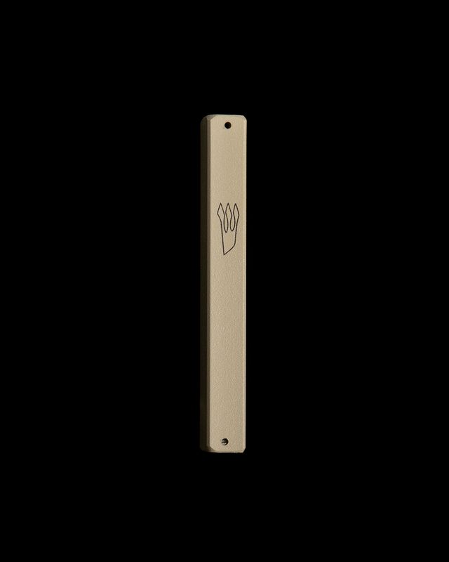 Mezuzah, Aluminum Sm/Gld