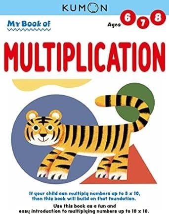 Kumon MY BOOK OF MULTIPLICATION