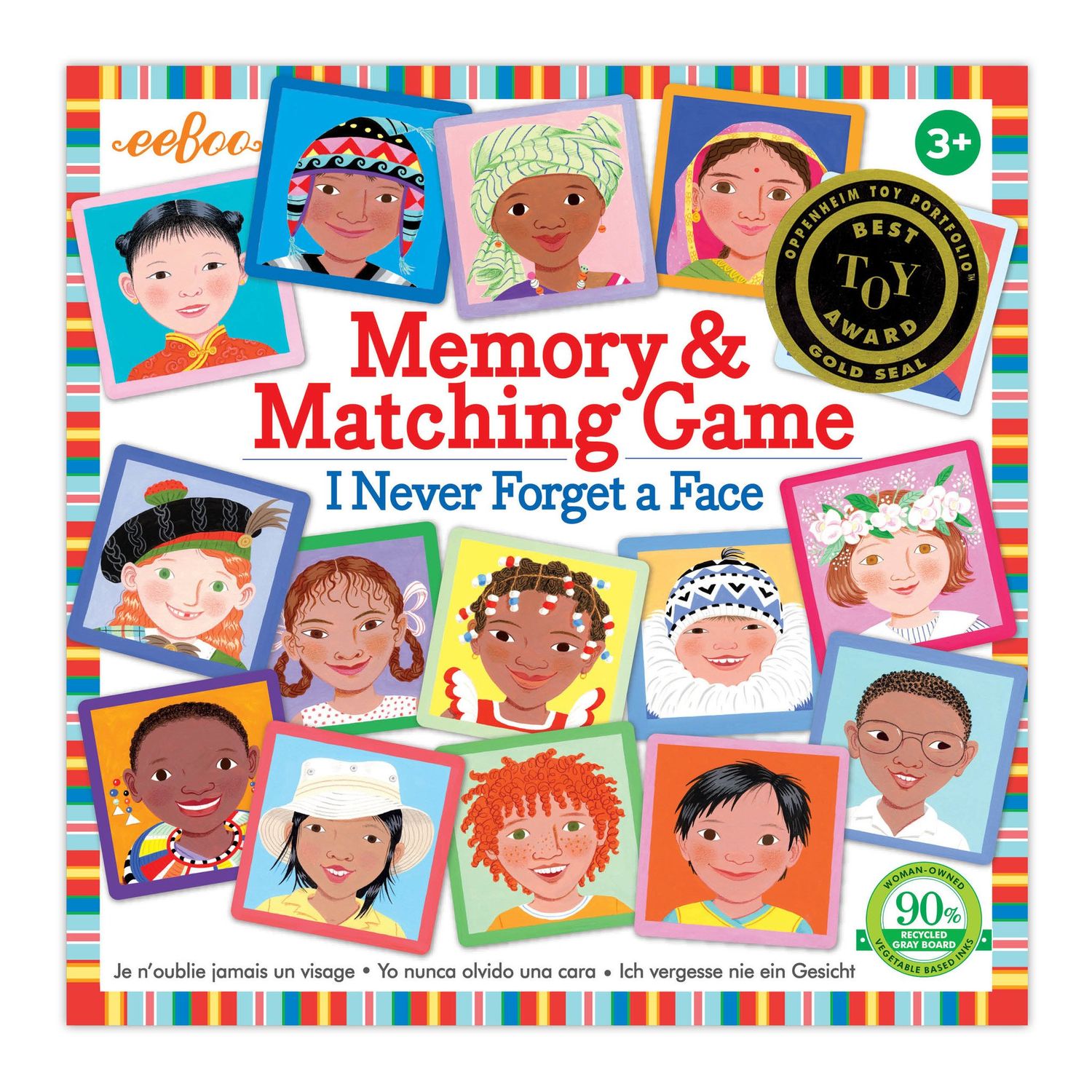 I Never Forget a Face Square Matching