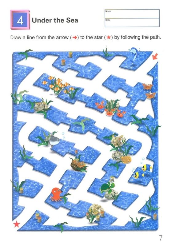 Kumon AMAZING MAZES