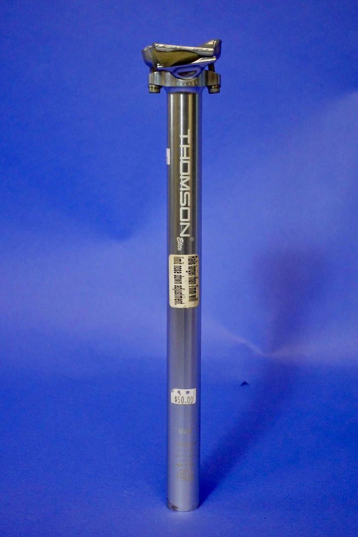 Thomson Elite Seatpost (Silver)