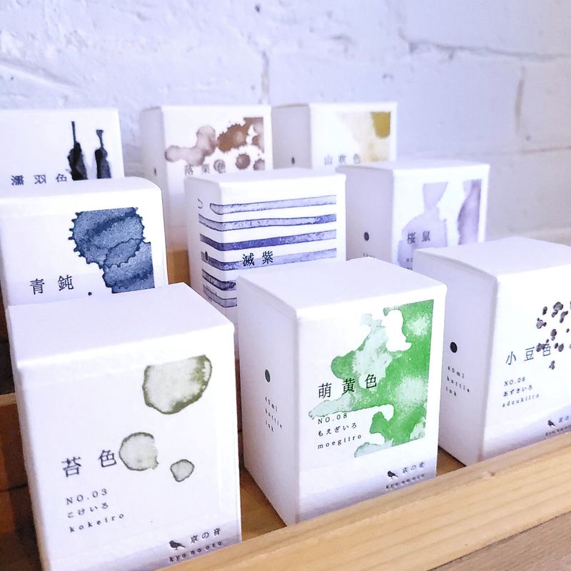 Kyo No Oto: Ink Bottle - 40ml
