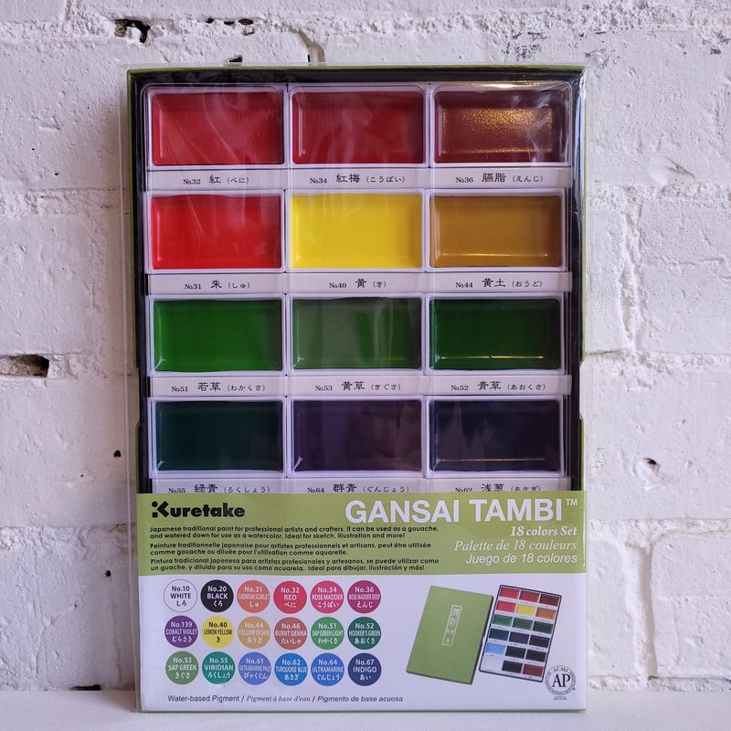 Gansai Tambi: Watercolor Set | 18