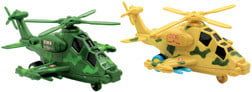 HELICOPTER FIGHTERS