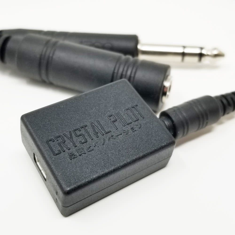 Crystal Pilot GA Recording Cable w/ P Adapter