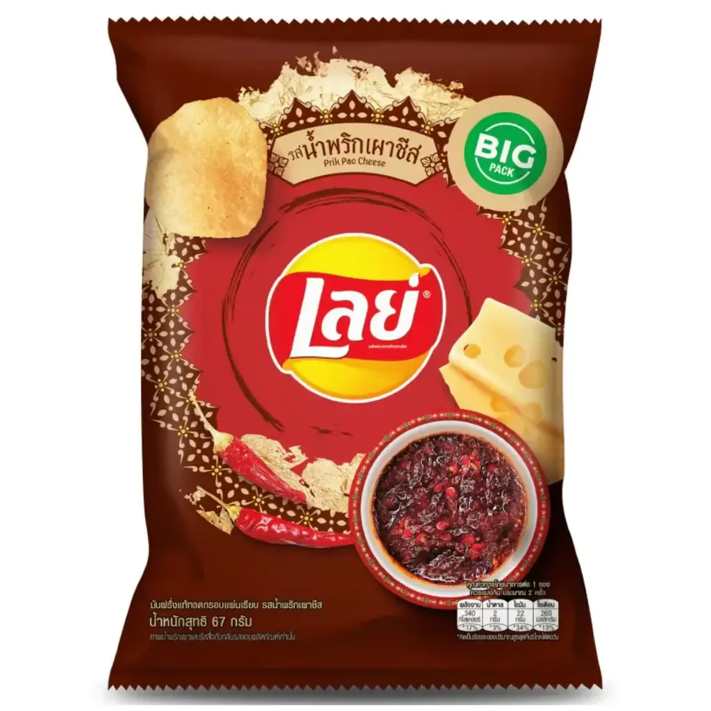 Lays Chips-Prik Pao Cheese