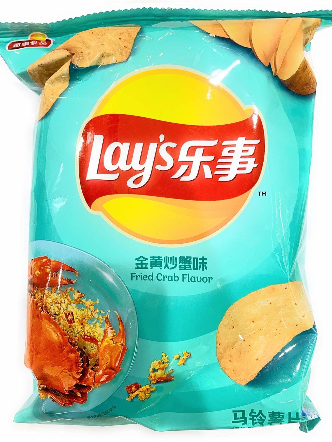 Lays Chips-Fried Crab