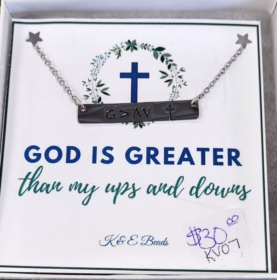 God is Greater bar necklace