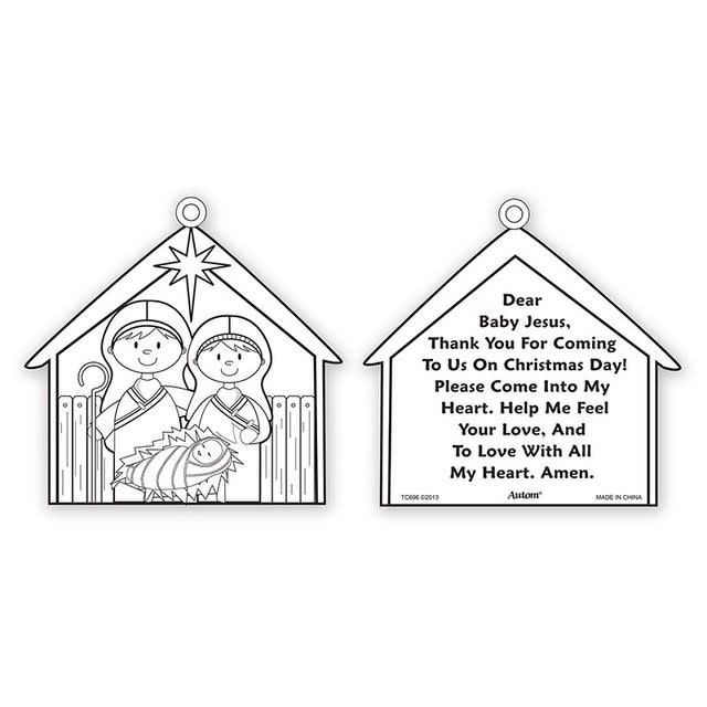 Color Your Own Nativity Ornament