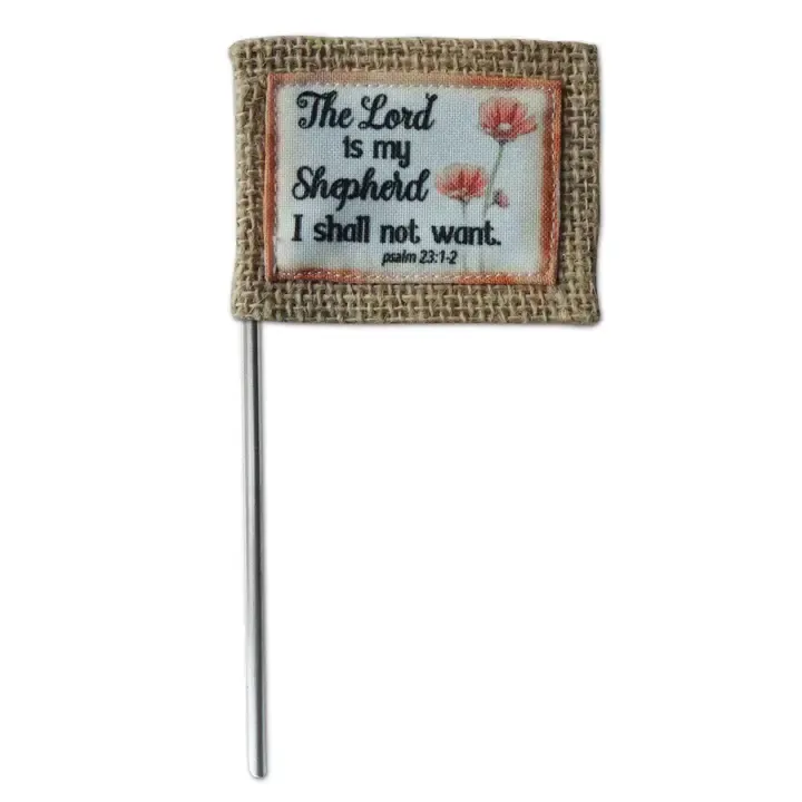 The Lord Is My Shepherd Flower Pick