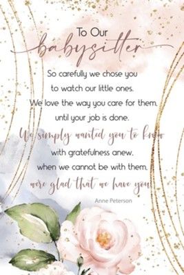 To Our Babysitter, Plaque