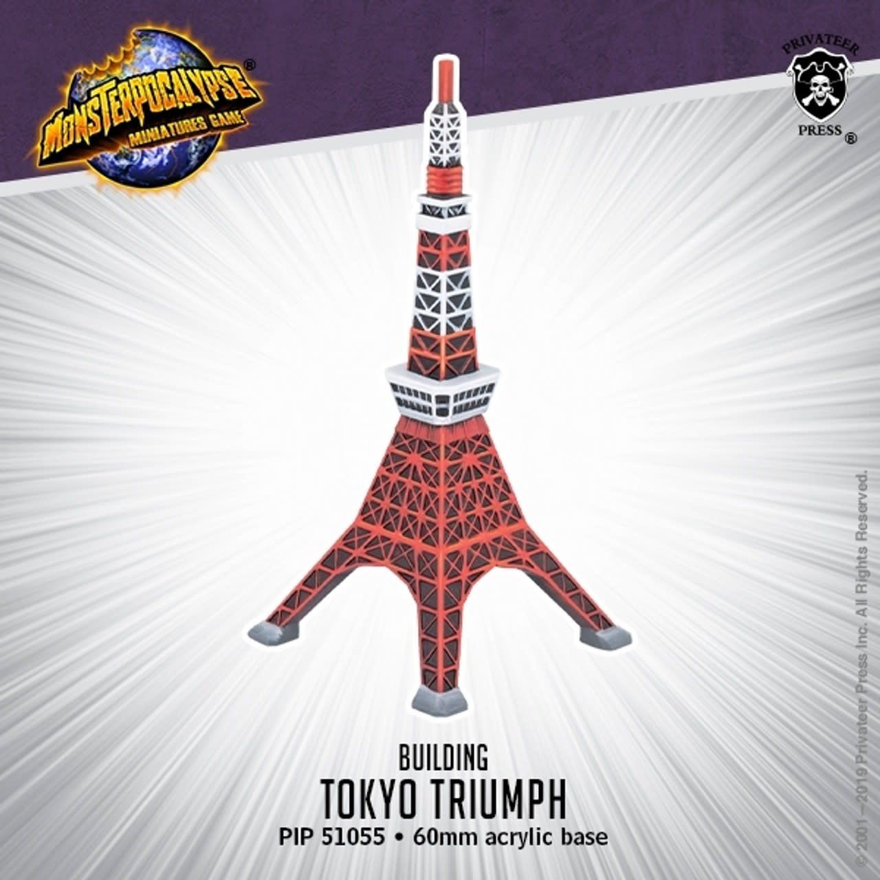 Monpoc Tokyo Triumph Building