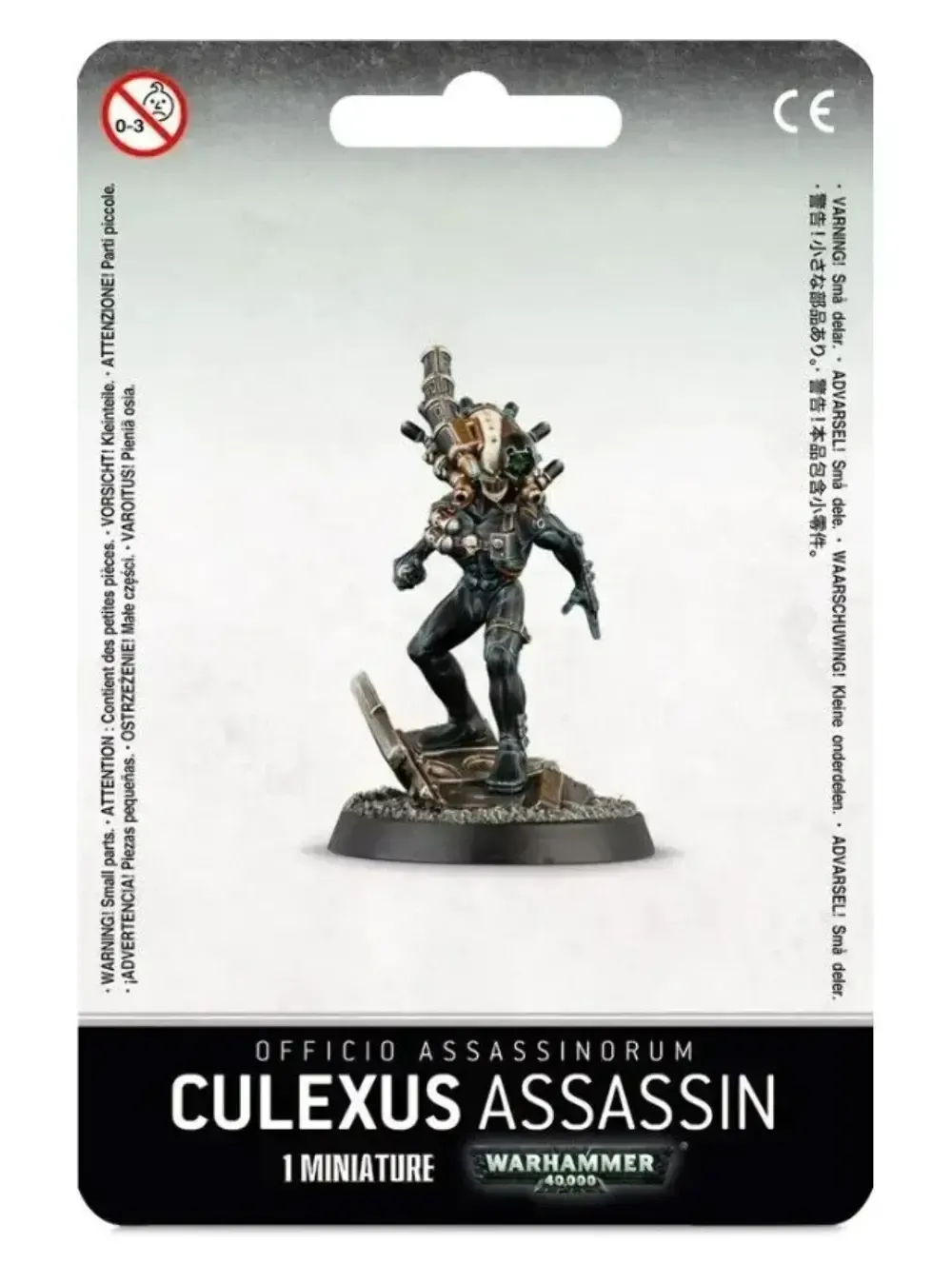 Culexus Assassin