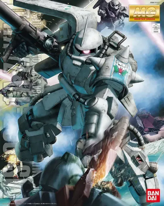 MG Shin Matsunaga Ver Zaku 2.0