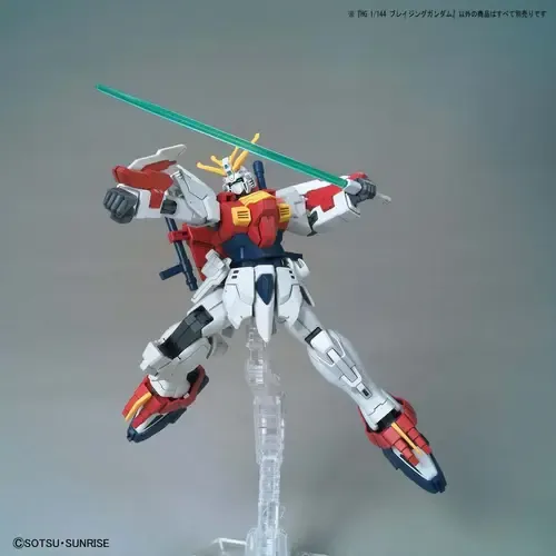 HG Blazing Gundam (Battlogue)