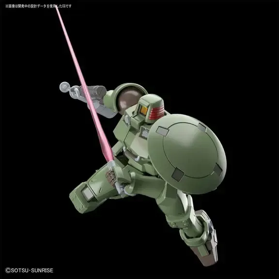 HG LEO