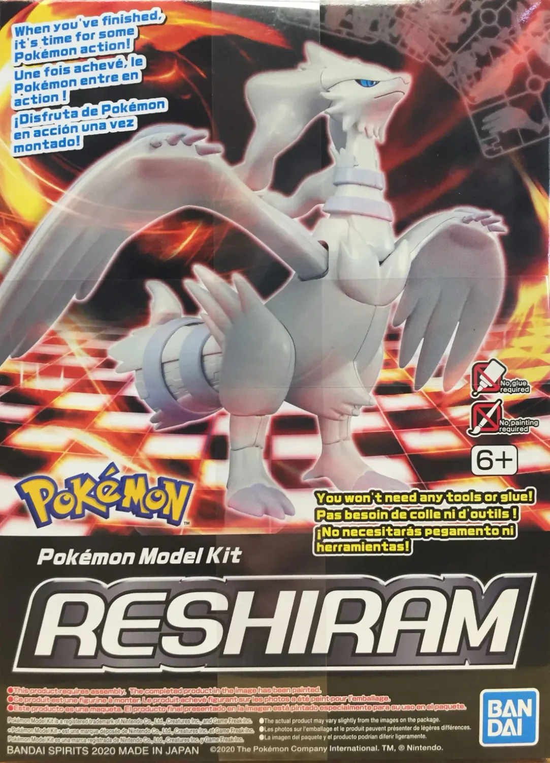 Pokemon Series: Reshiram