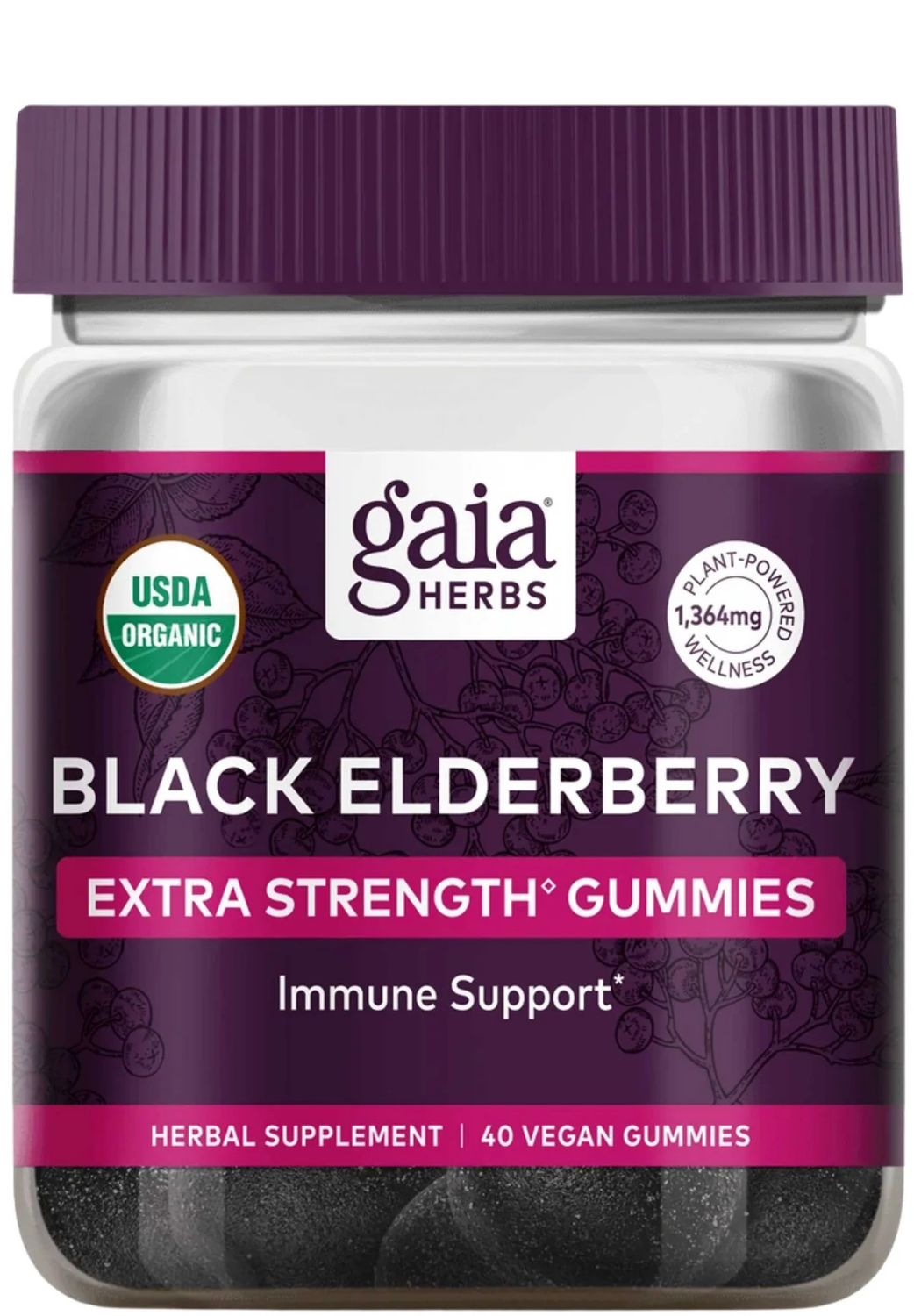 Black Elderberry Gummies, 40ct (Gaia)