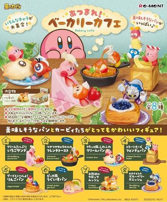Blind Boxes