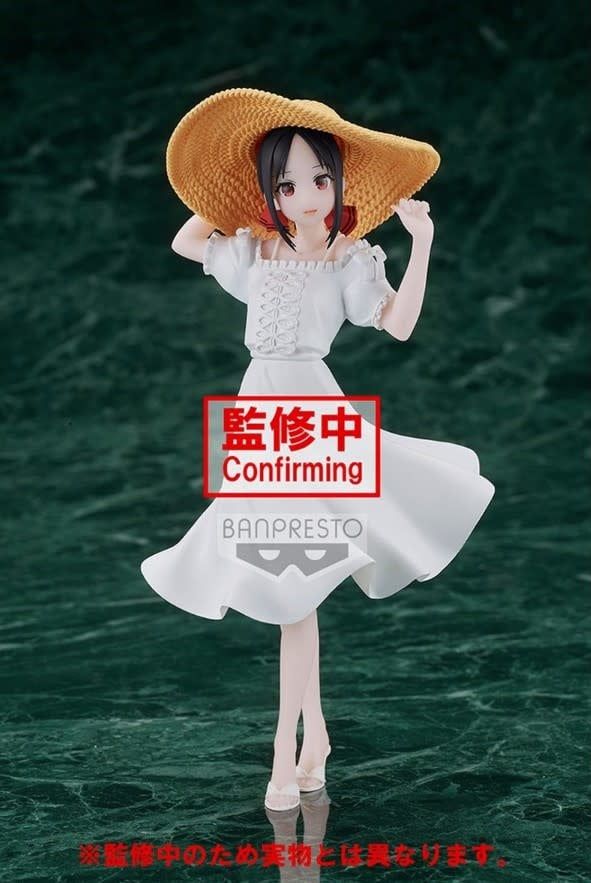 Kaguya-sama Kaguya Shinomiya Seaside Ver. Kyunties Statue