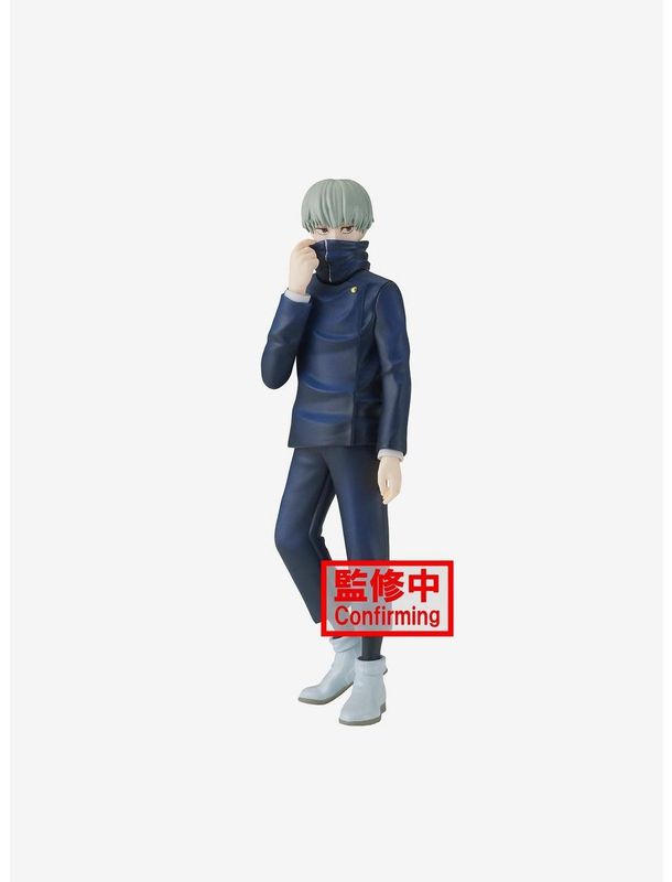 Jujutsu Kaisen - Toge Inumaki Figure