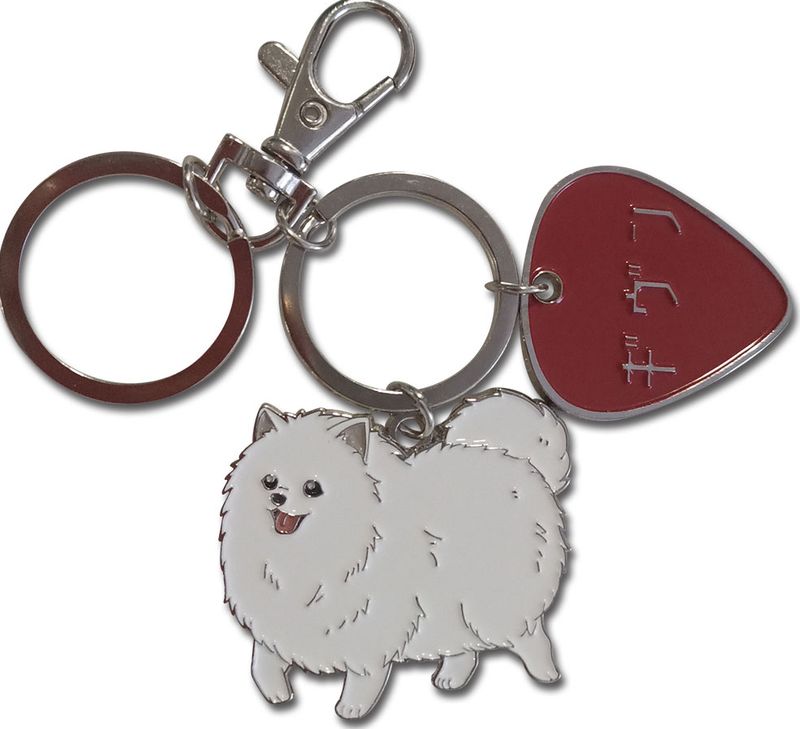 Given - Kedama &amp; Guitar Pick Logo Metal Keychain