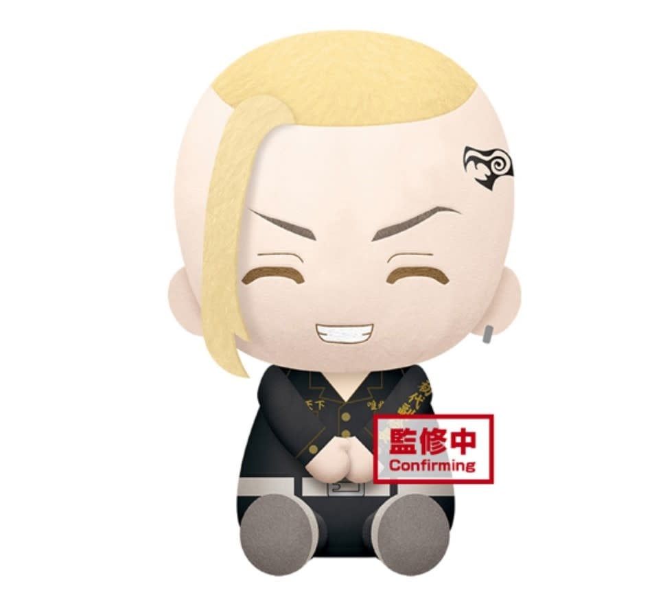 Tokyo Revengers - Ken Ryuguji Big Plush