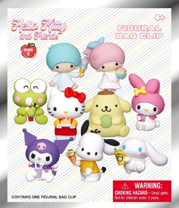 Sanrio - Hello Kitty and Friends 3D Bag Clips - Series 5